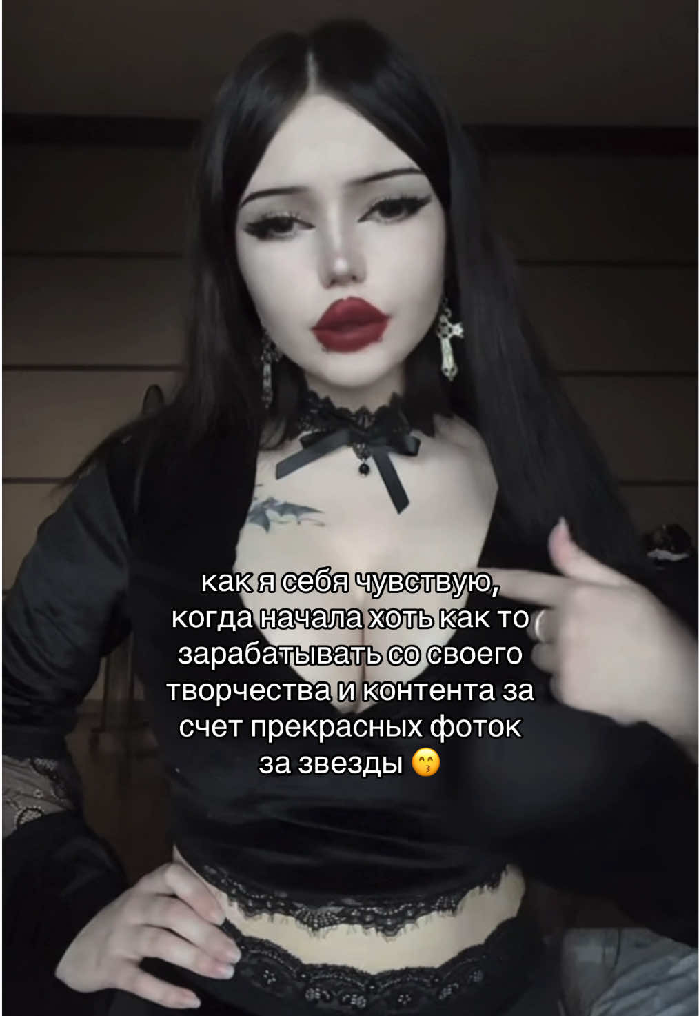 @йовахаб