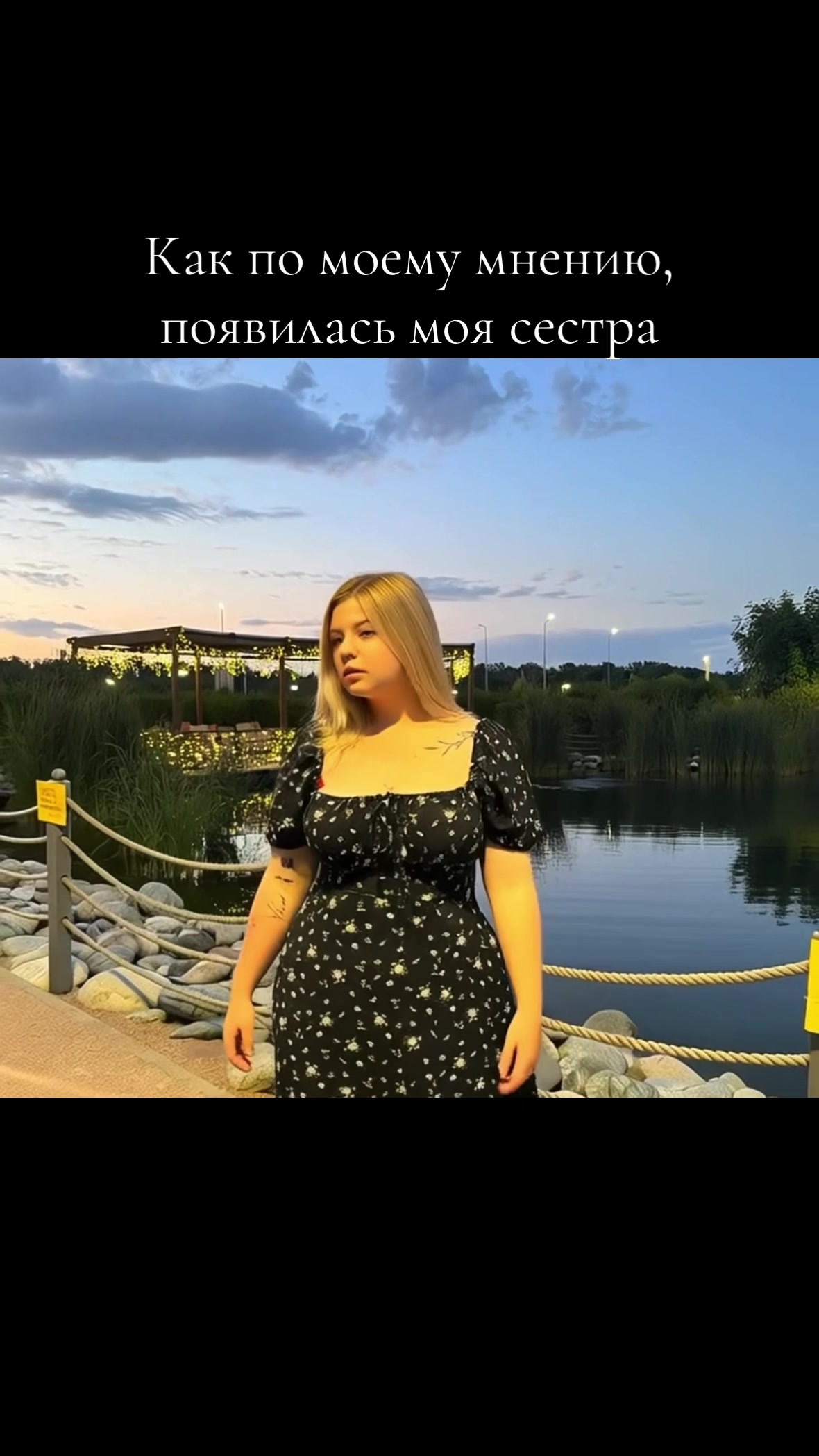 @Нищая 🥹 из Тюмени 💅