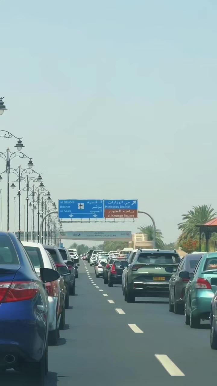 @mrchaudhrych🇴🇲131🇵🇰