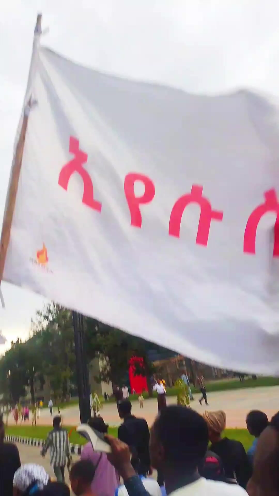 @ኢየሱስ ብቻ ይሰበክ።