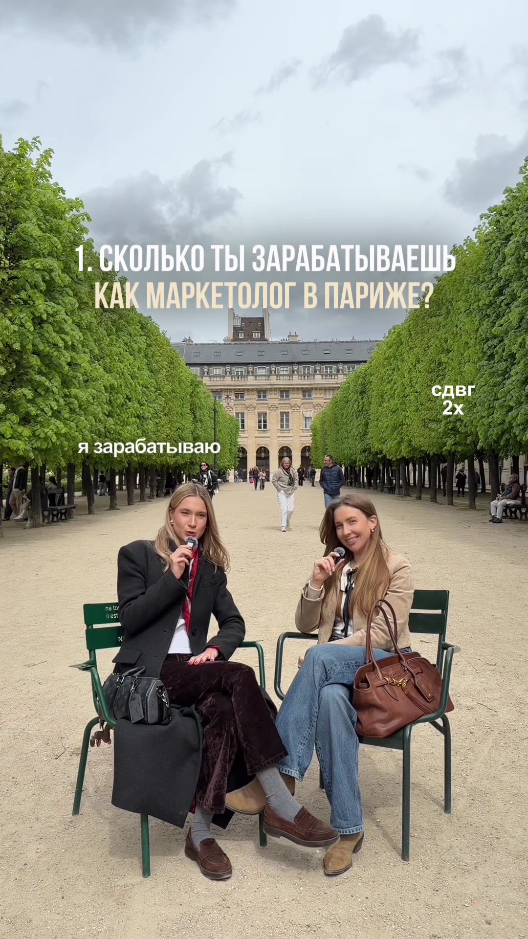 @Франция и французы🇫🇷