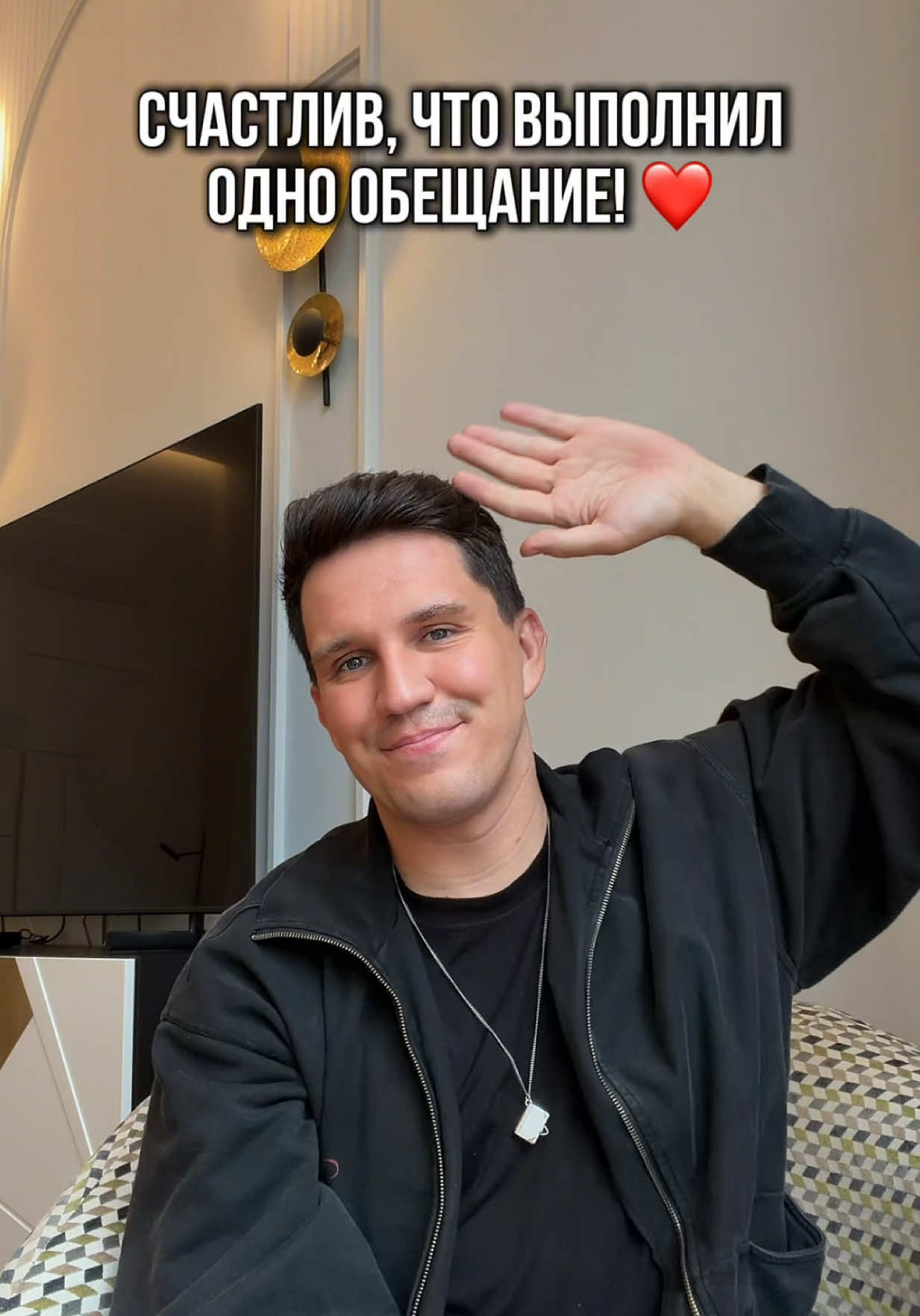 @Дмитрий Масленников