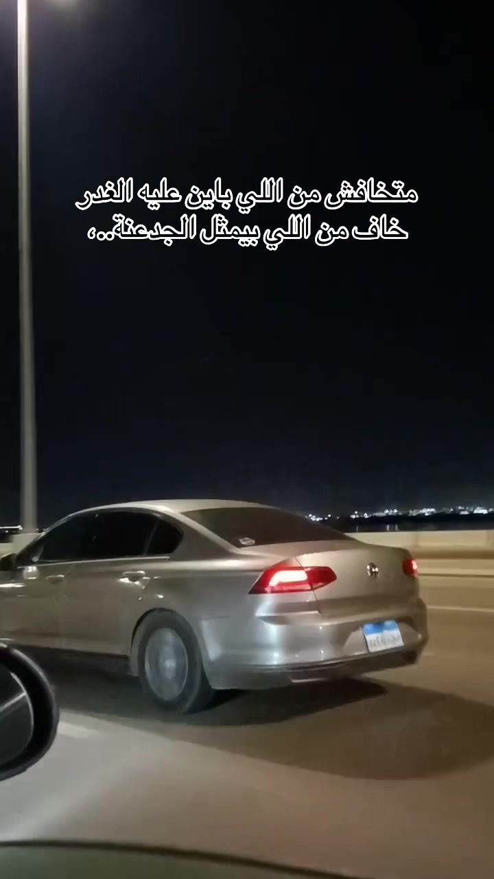 @Mostafa Rezeka
