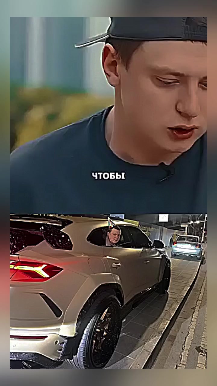 @Киря