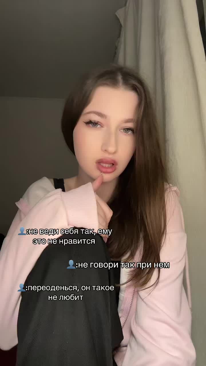 @skatril