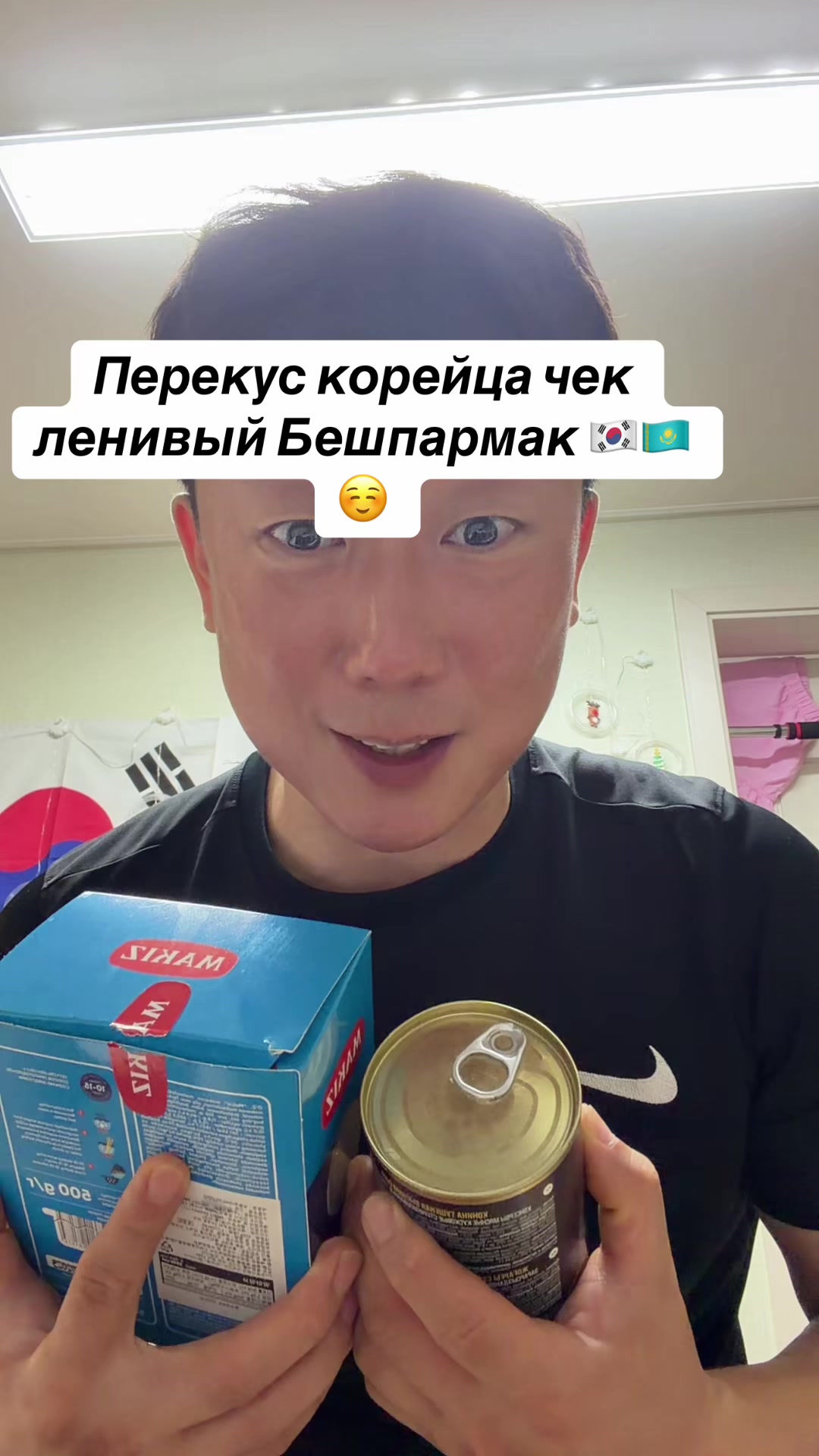 @Kan Oleg