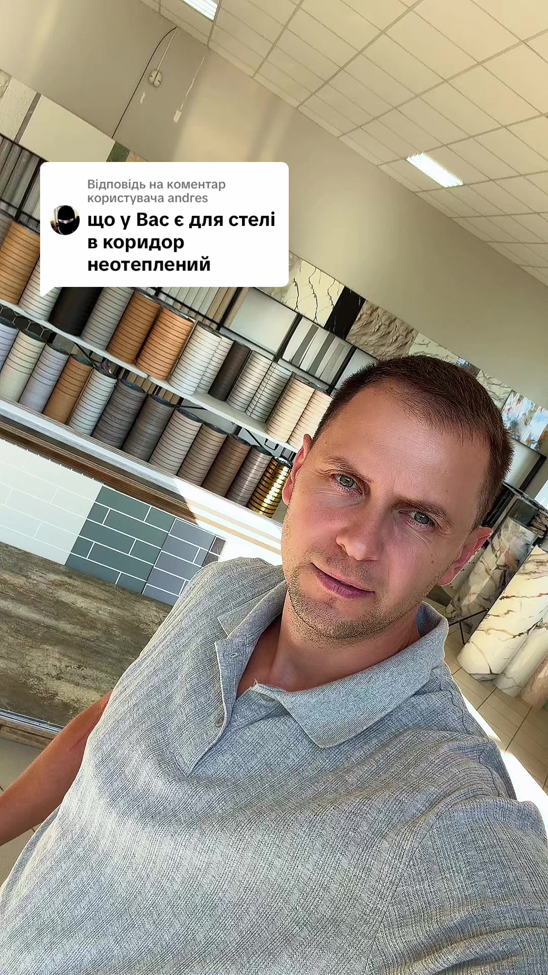 @MODNO V HATI