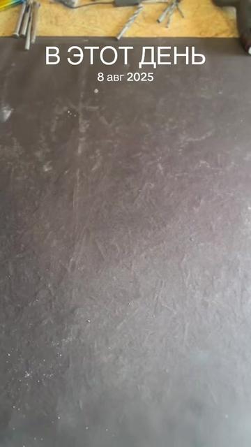 @maxgreendrums
