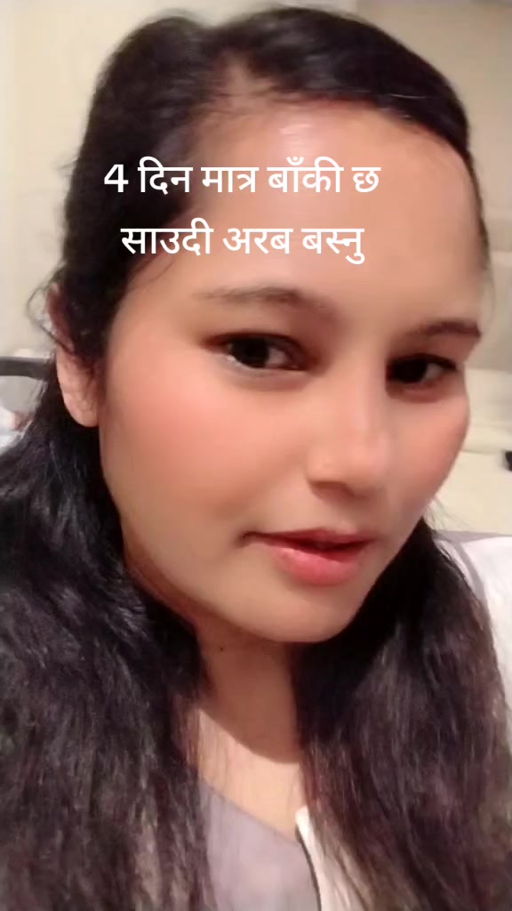 @Bindu 🇳🇵🇰🇼