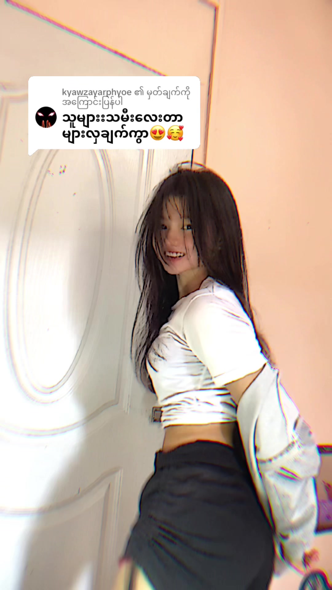 @ðŠð±ð¹àžà¹àž²àž¡àžµà¹àžàž²ð³ð±ð¹ðâšðŠ