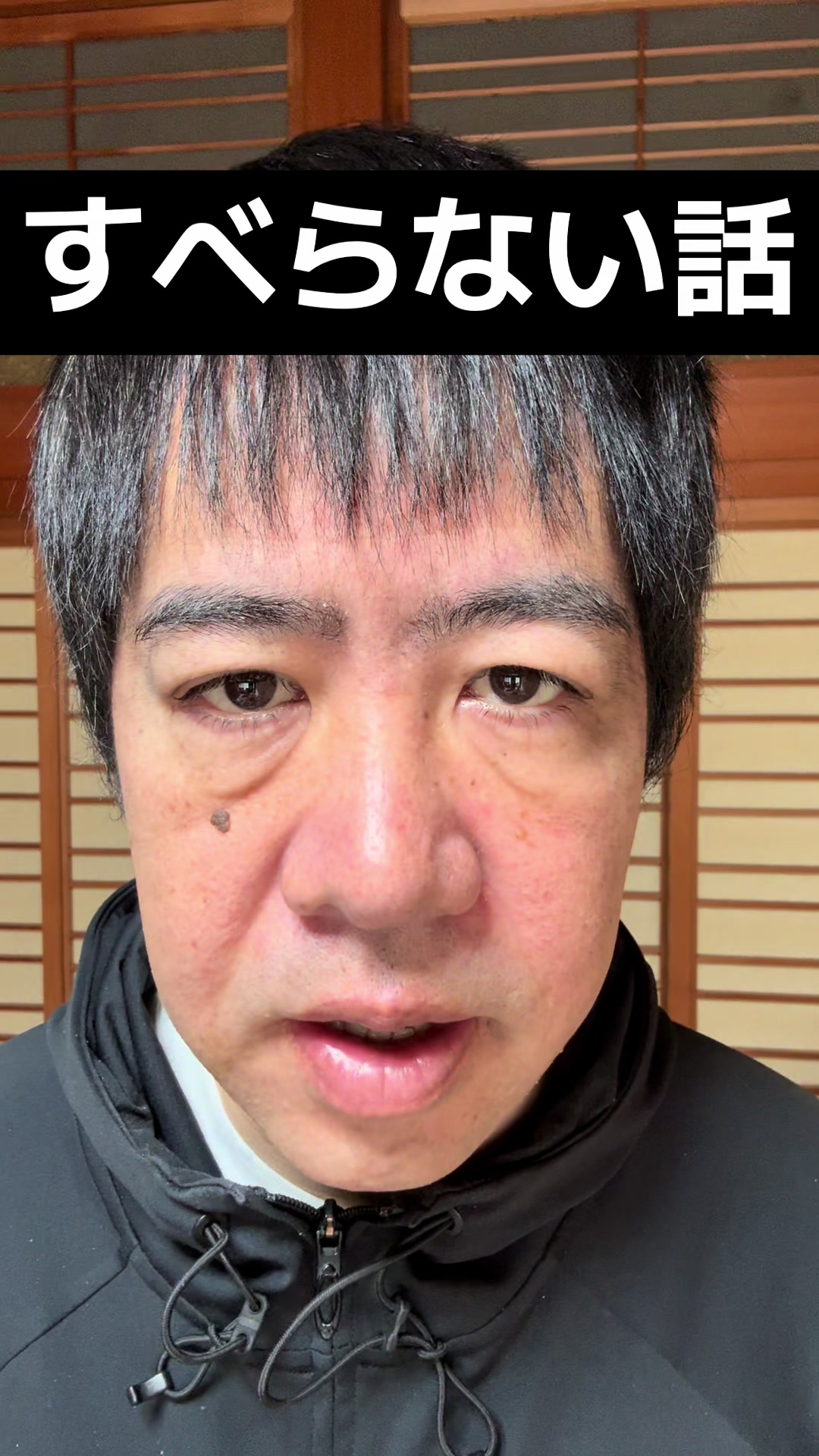@ドロン