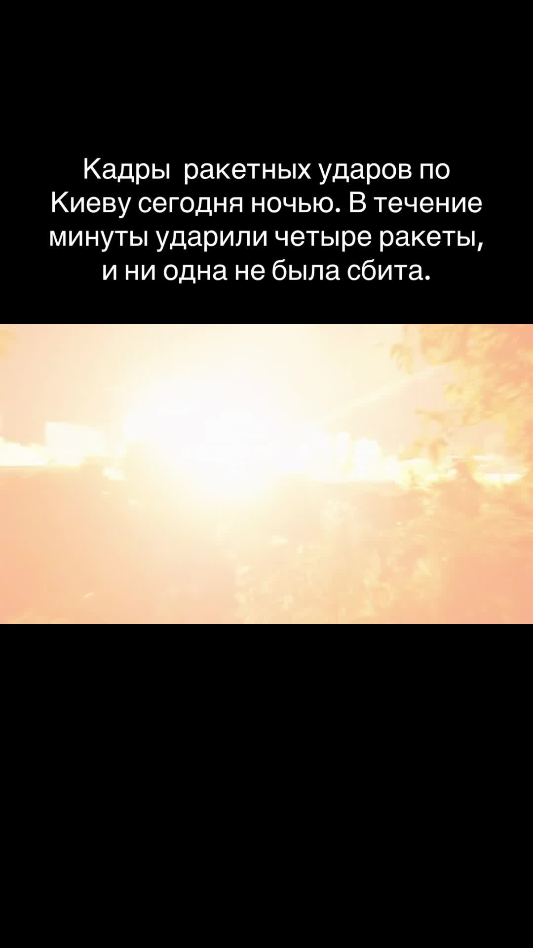 @vtorzhenie