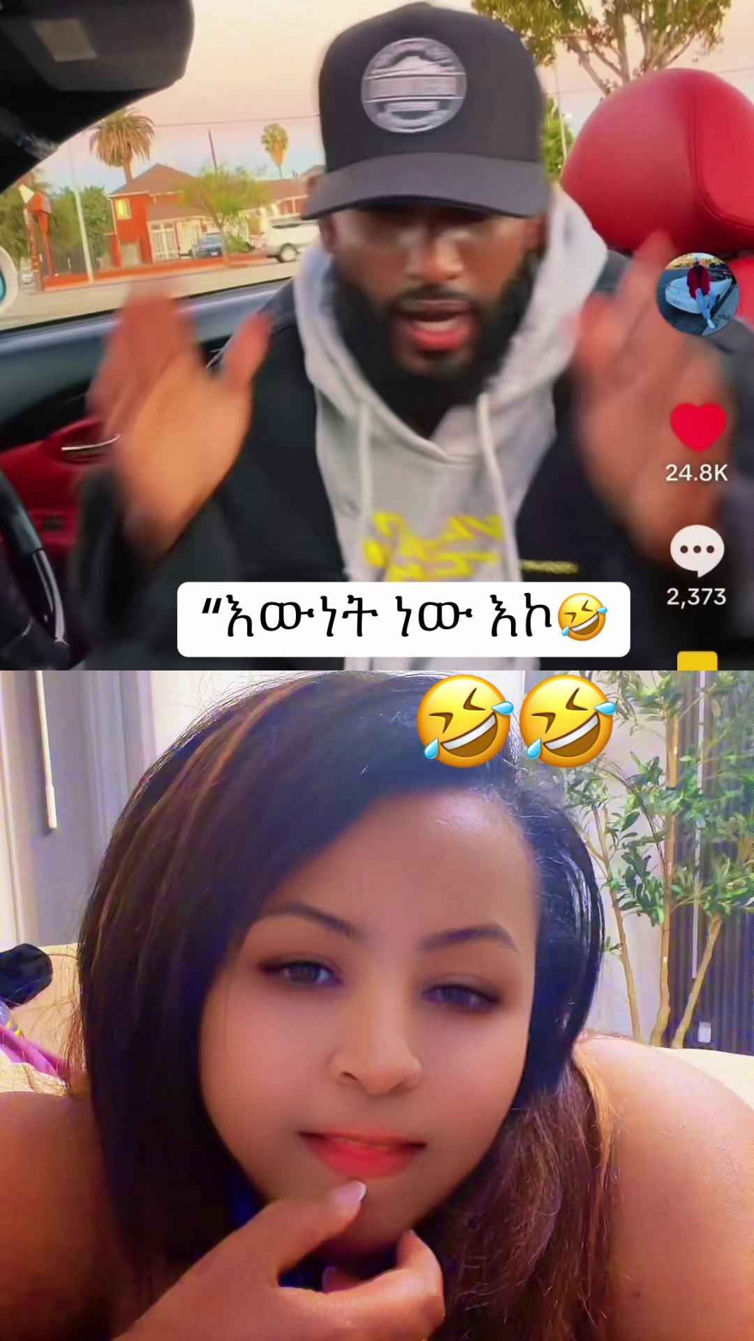 @Ruታአ🦅