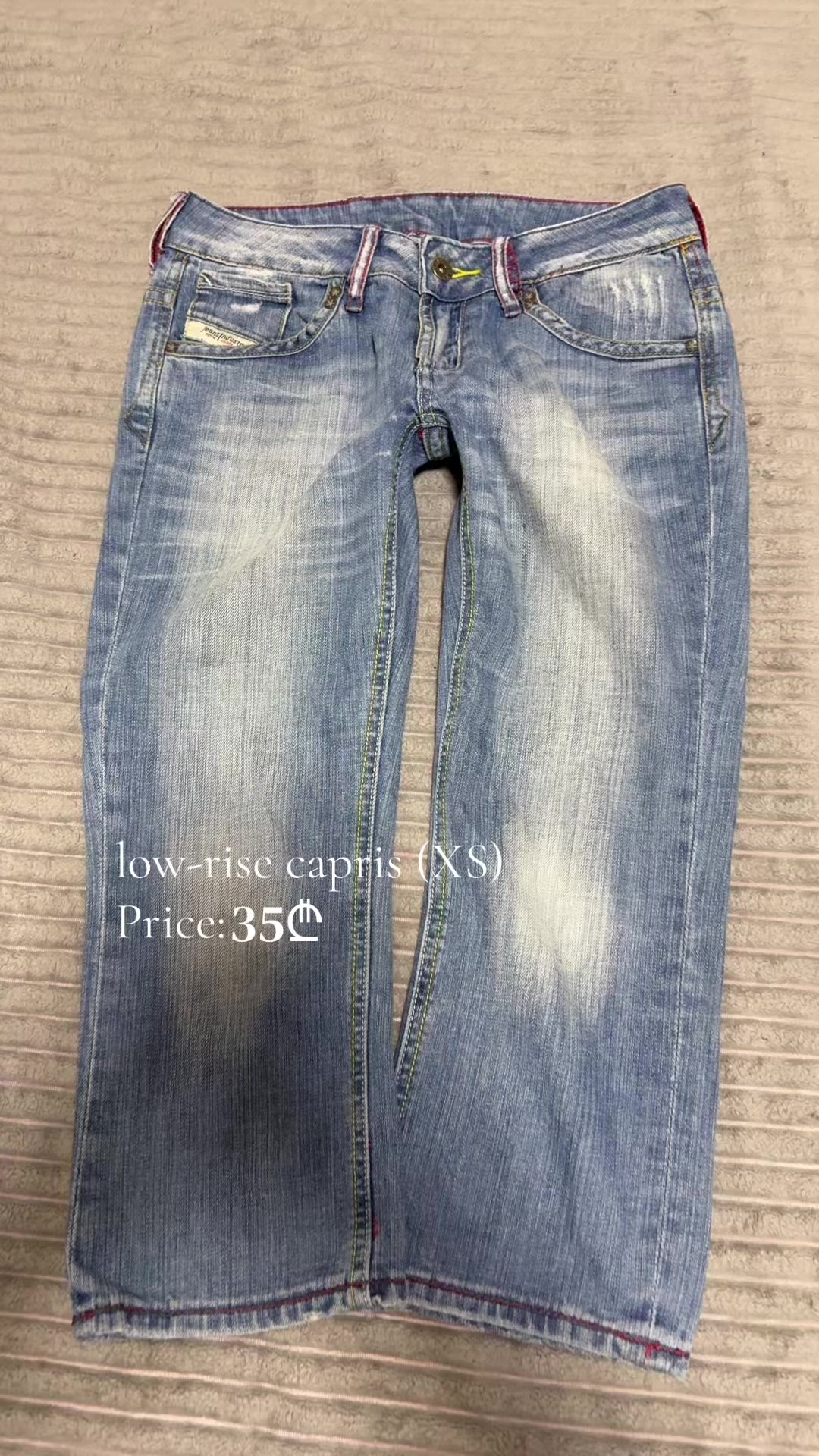 @thrift_archives