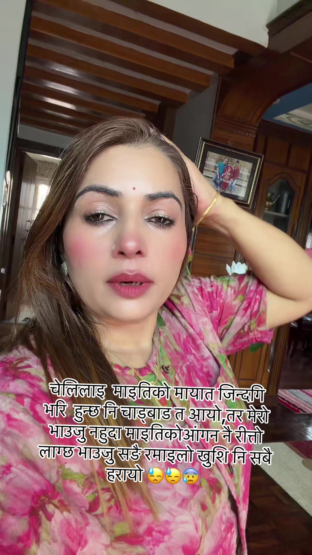 @apsukhanal