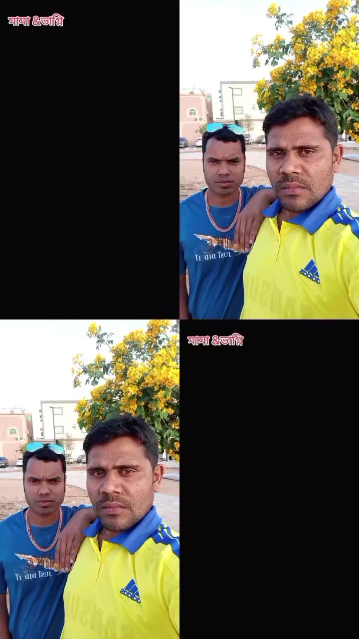 @Ramjan Babu