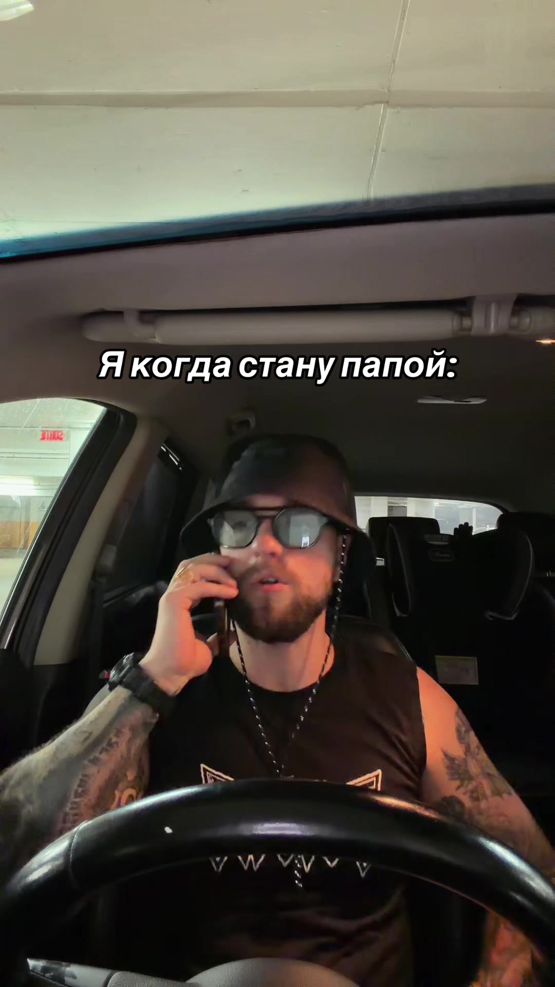 @🇺🇦HARDWAY88🇨🇦