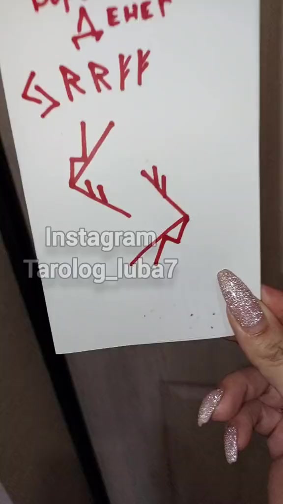 @tarolog_luba