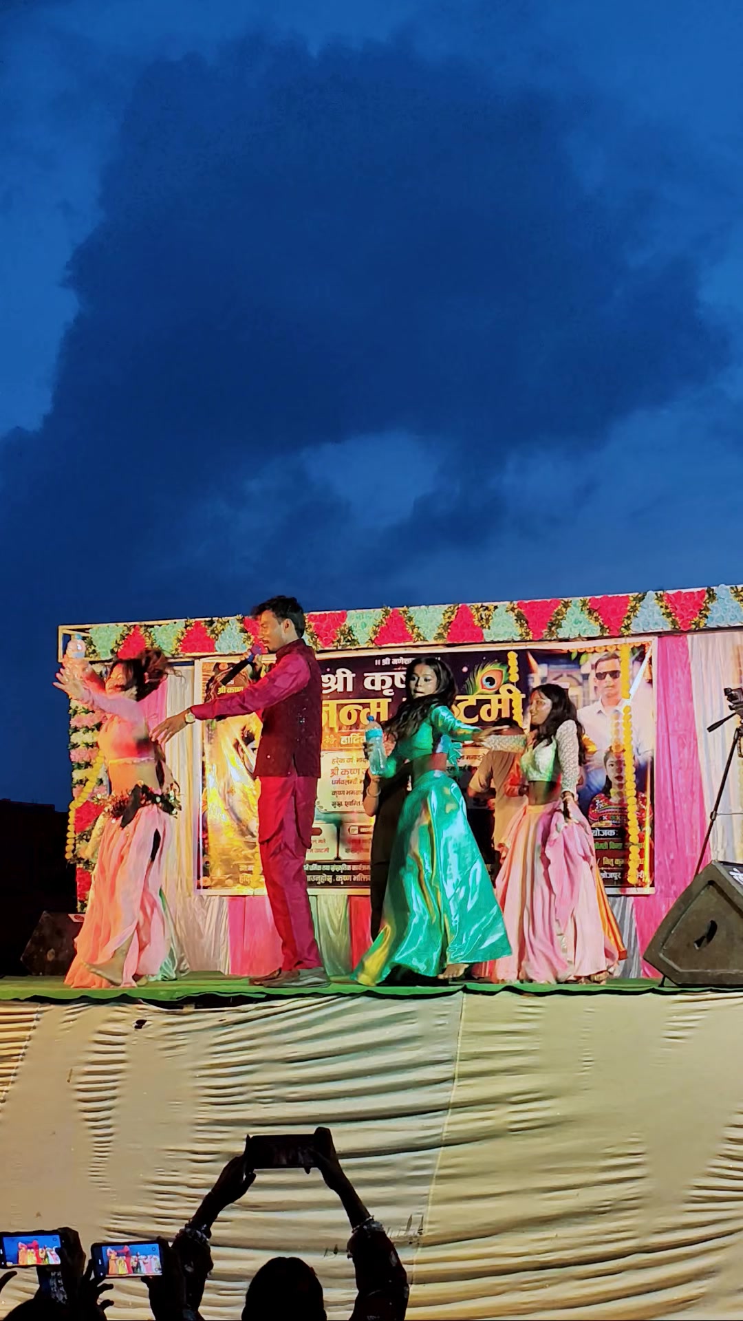 @Saroj sant