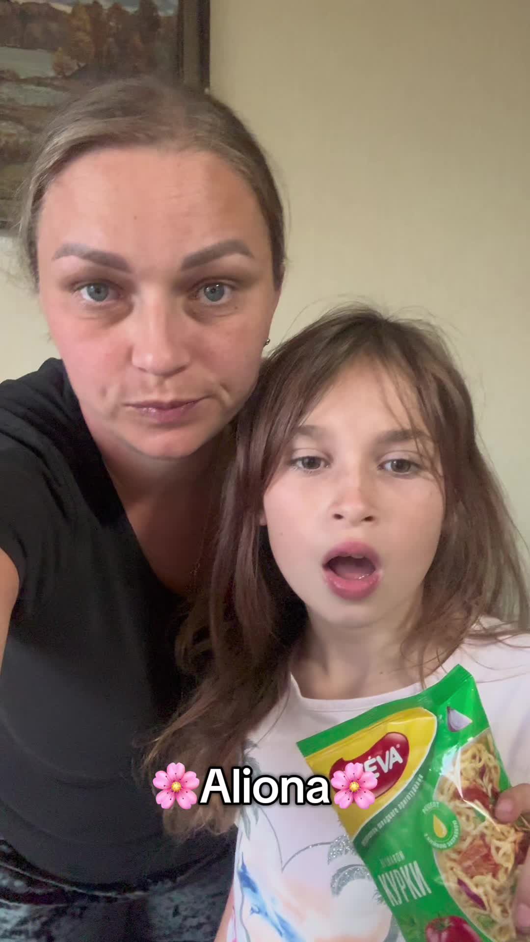 @🌸Лёля&мама🌸