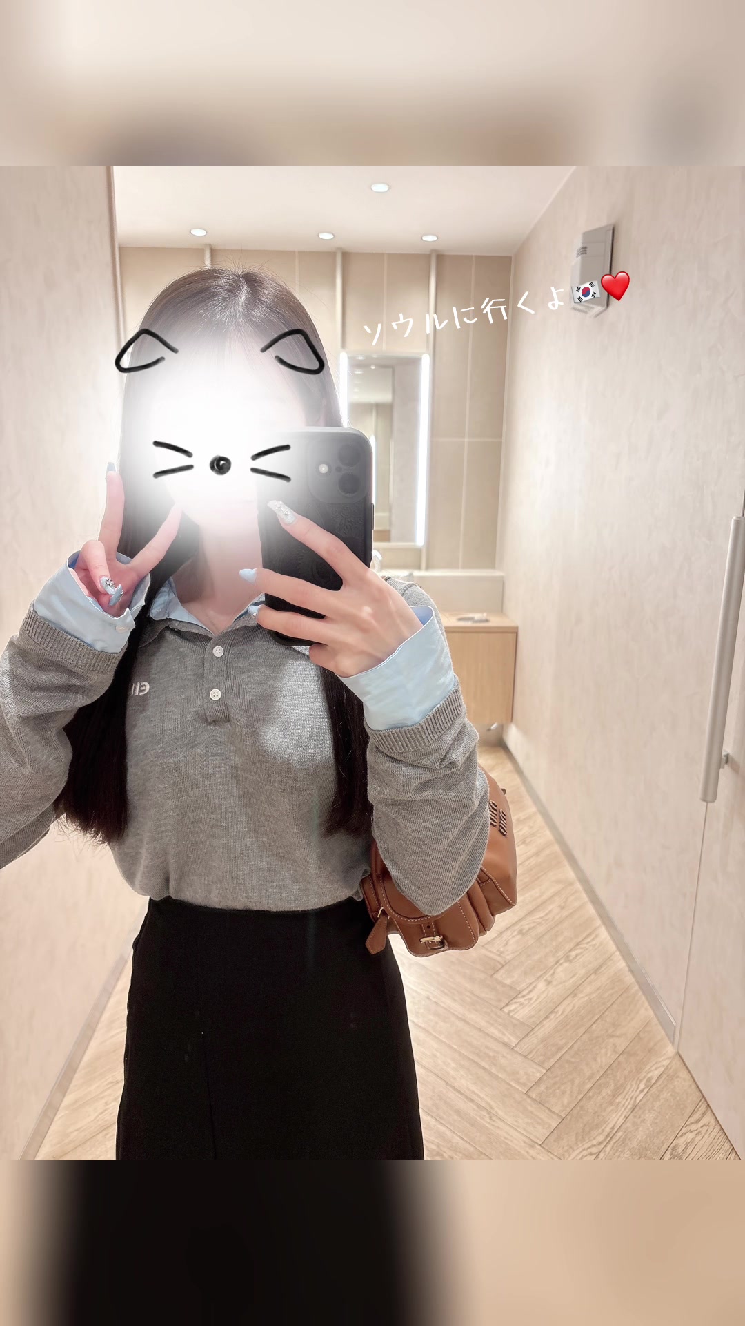 @ｈａｒｕｎａ.🍊