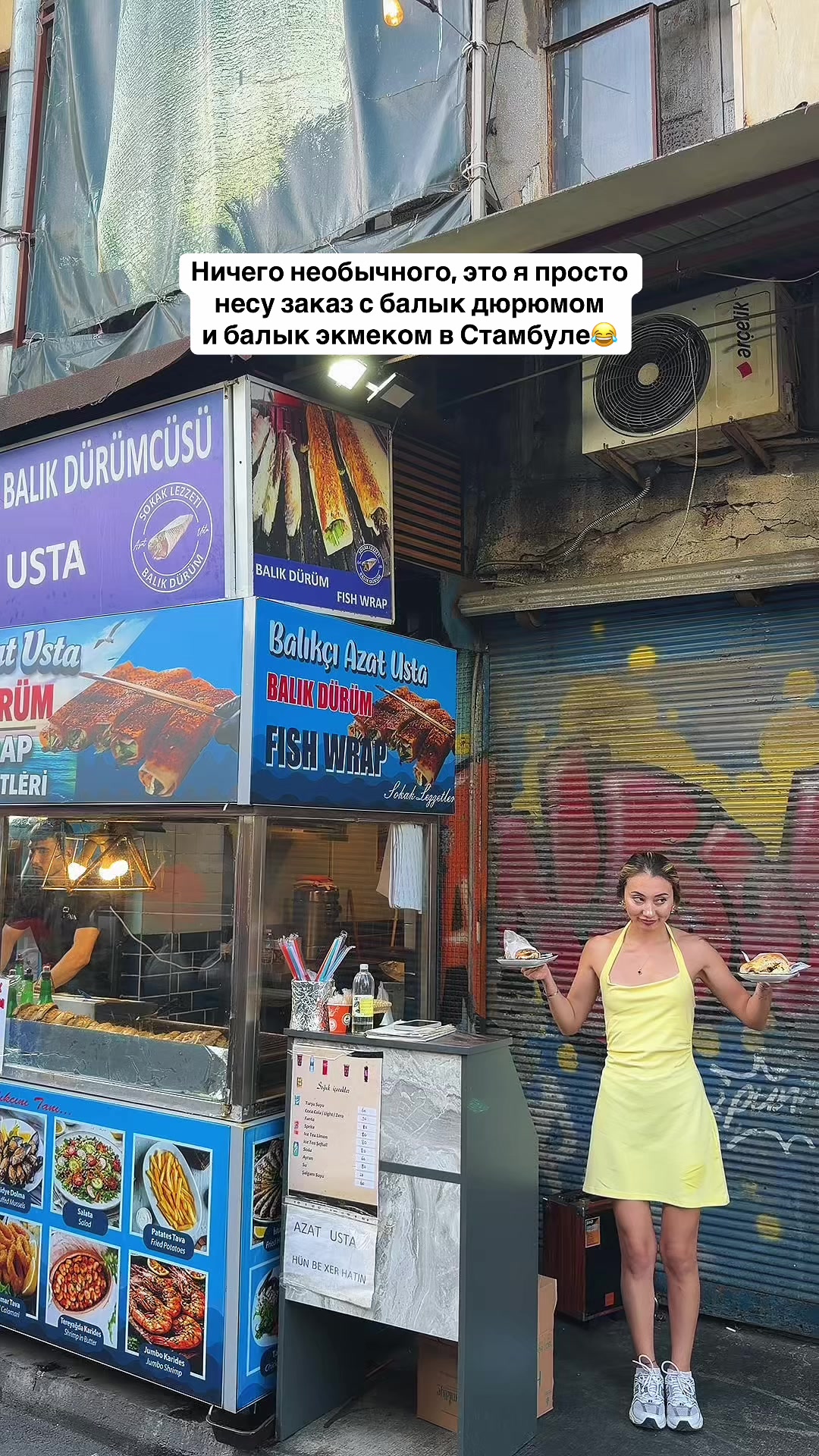 @ELVİRA🤍🇹🇷
