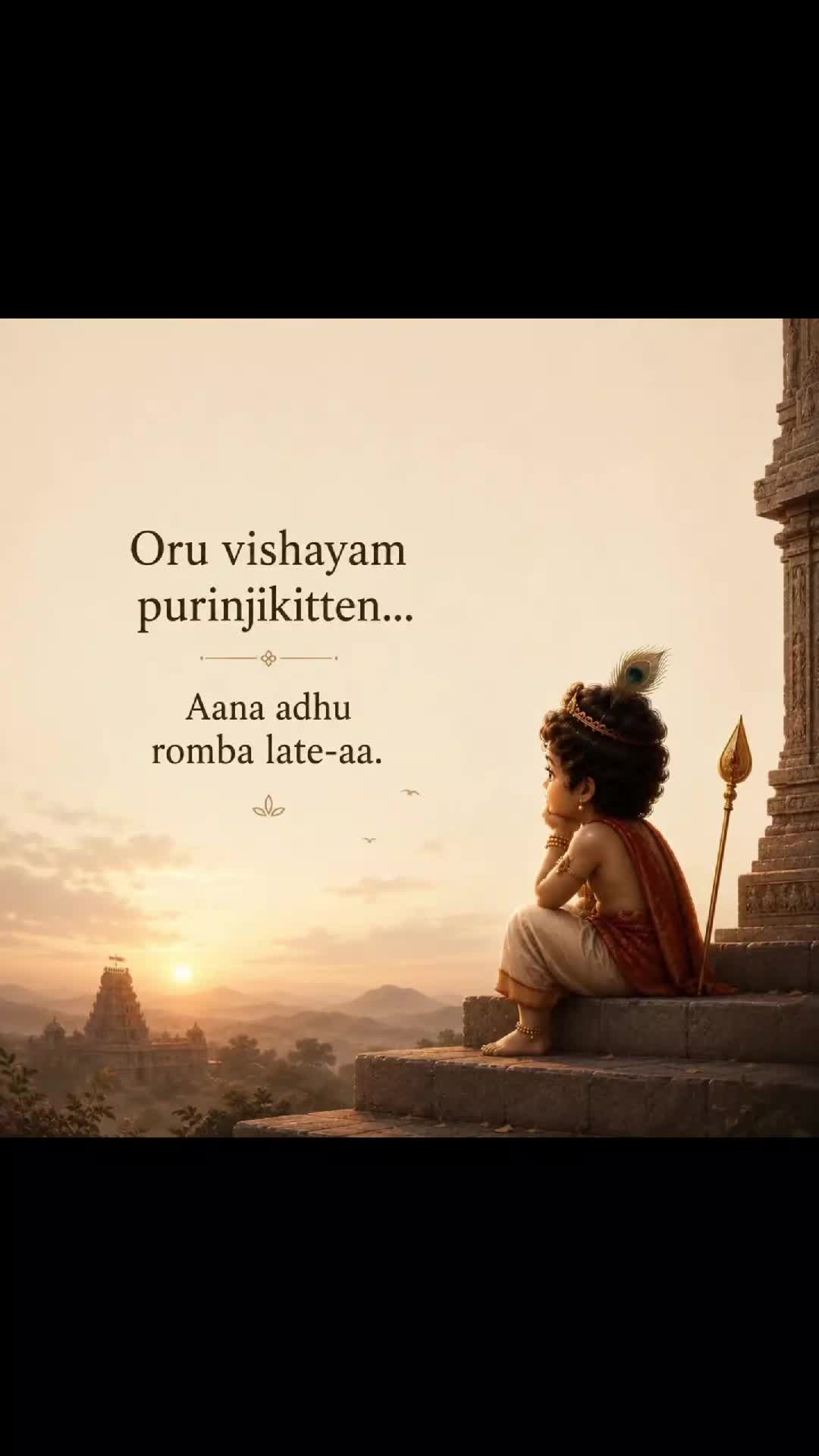@KamalaRaj