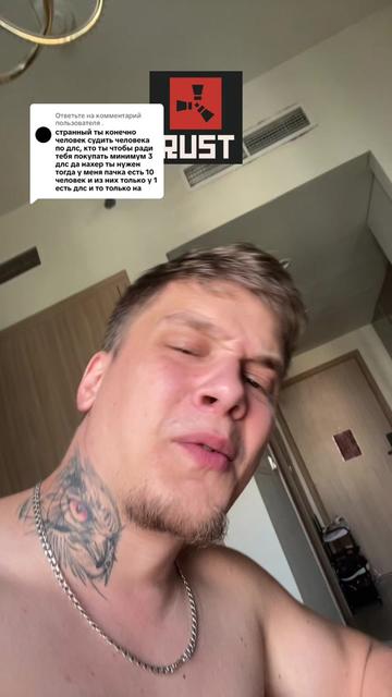 @AnoDen