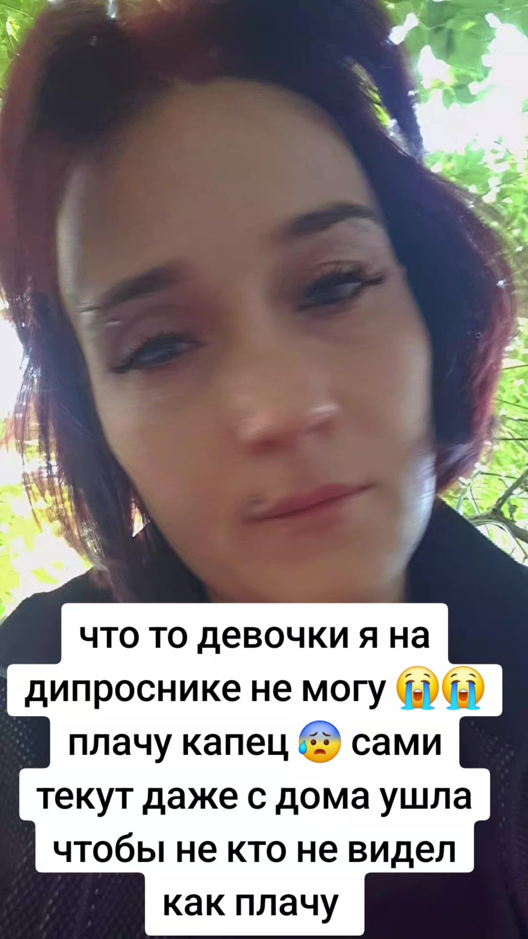 @Мамусик😘