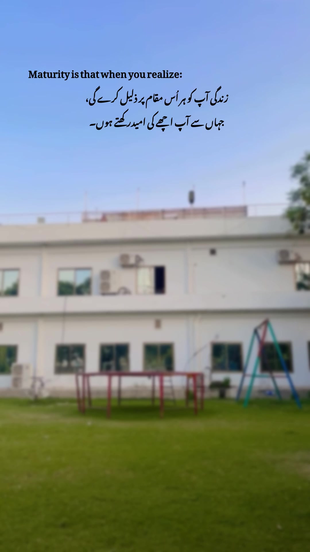 @Laiبa🥀💫
