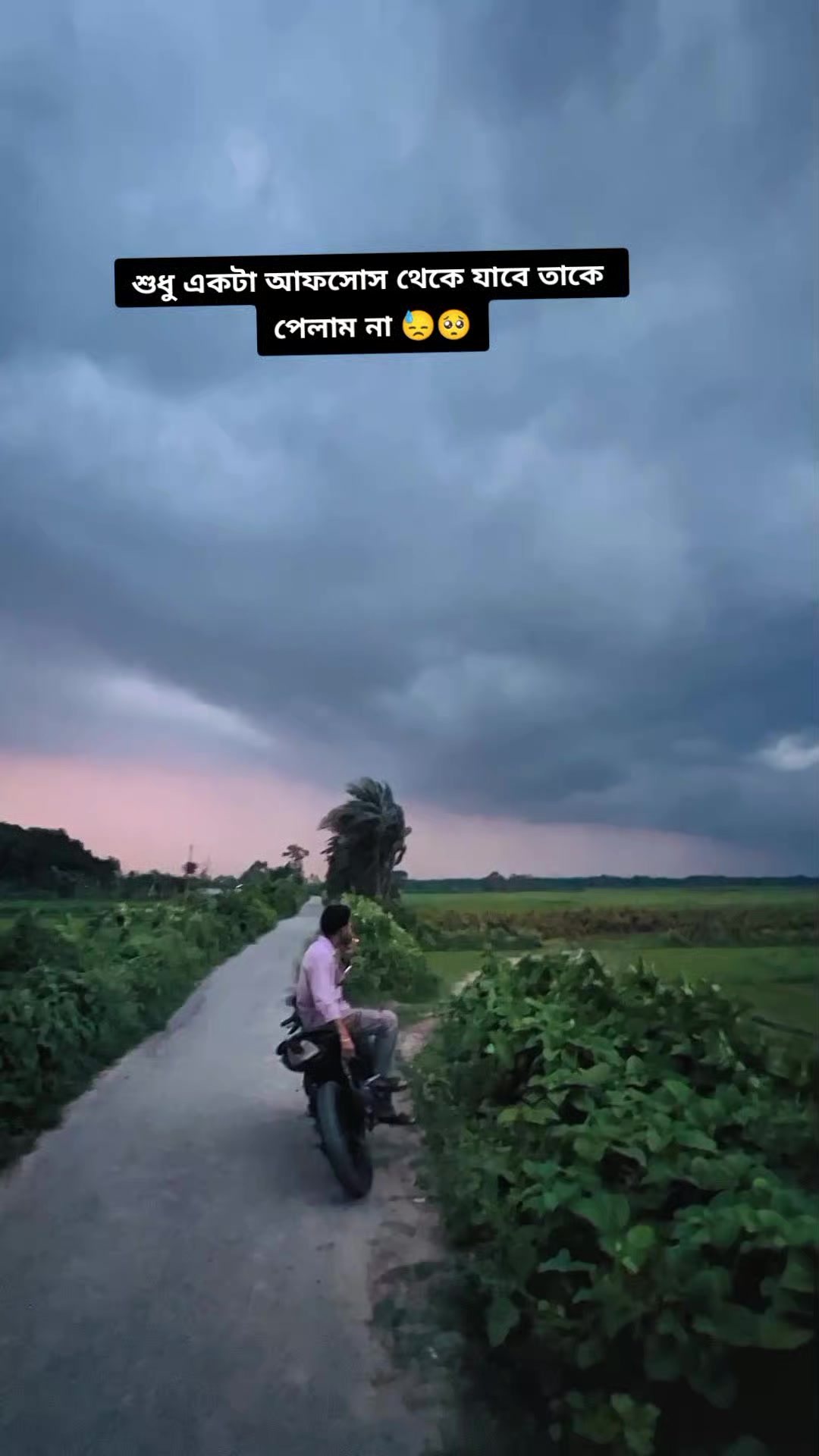 @Hm.Rahul.Vai
