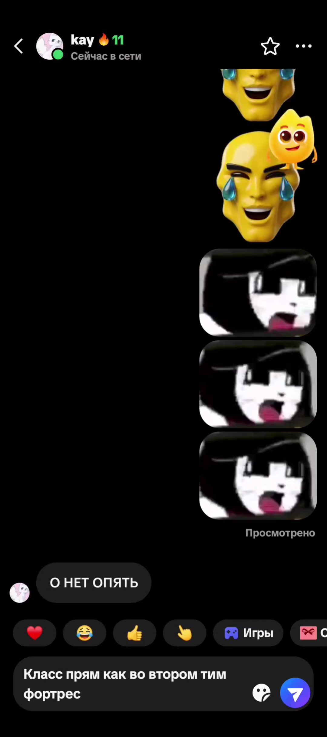 @N3ur0n