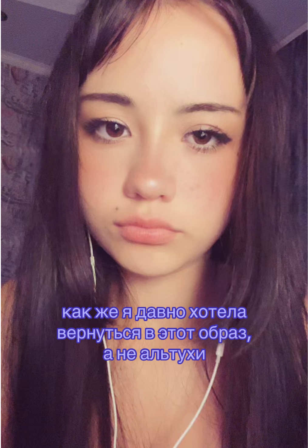 @бархуда