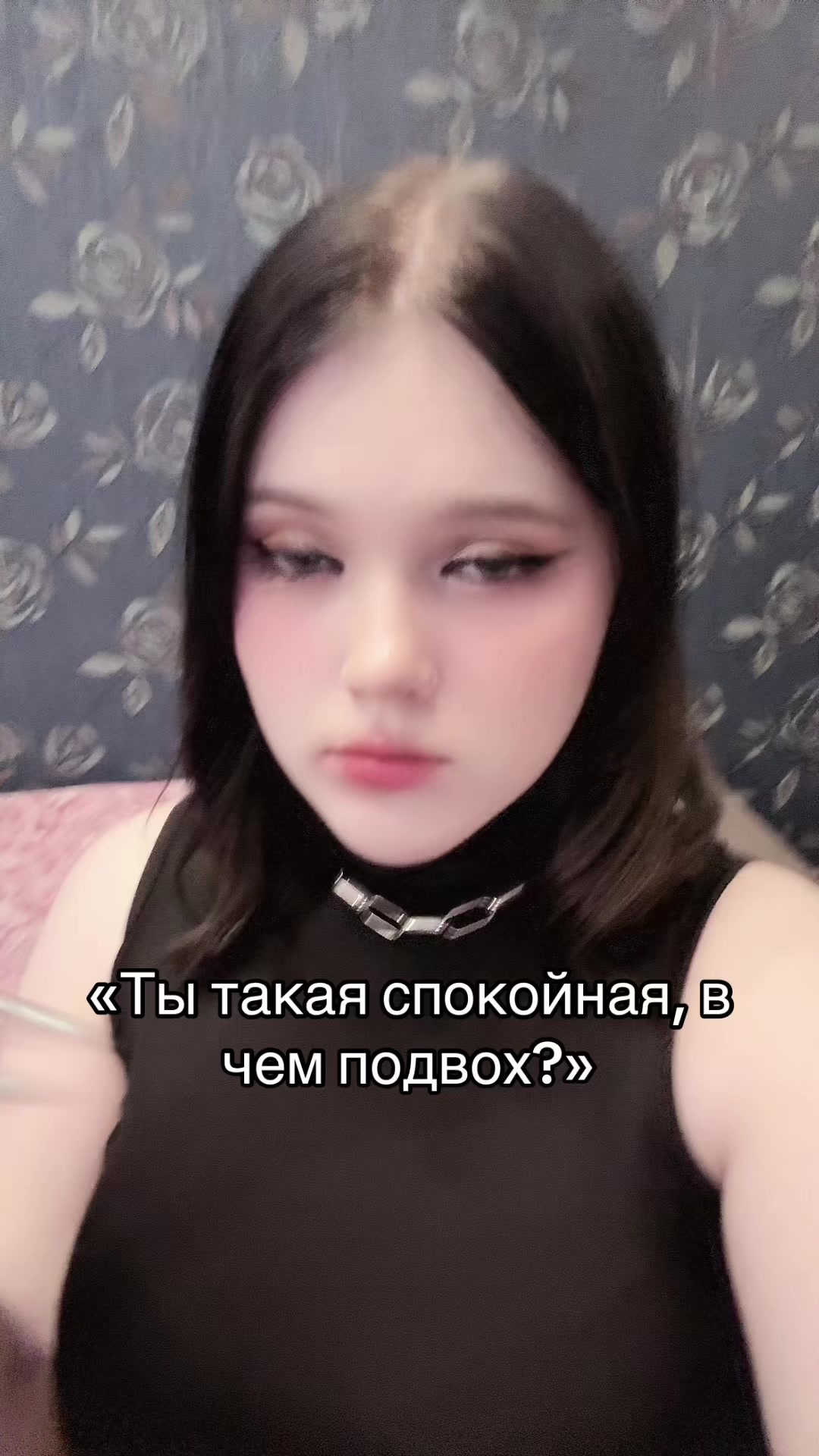 @Kerryetta Somien