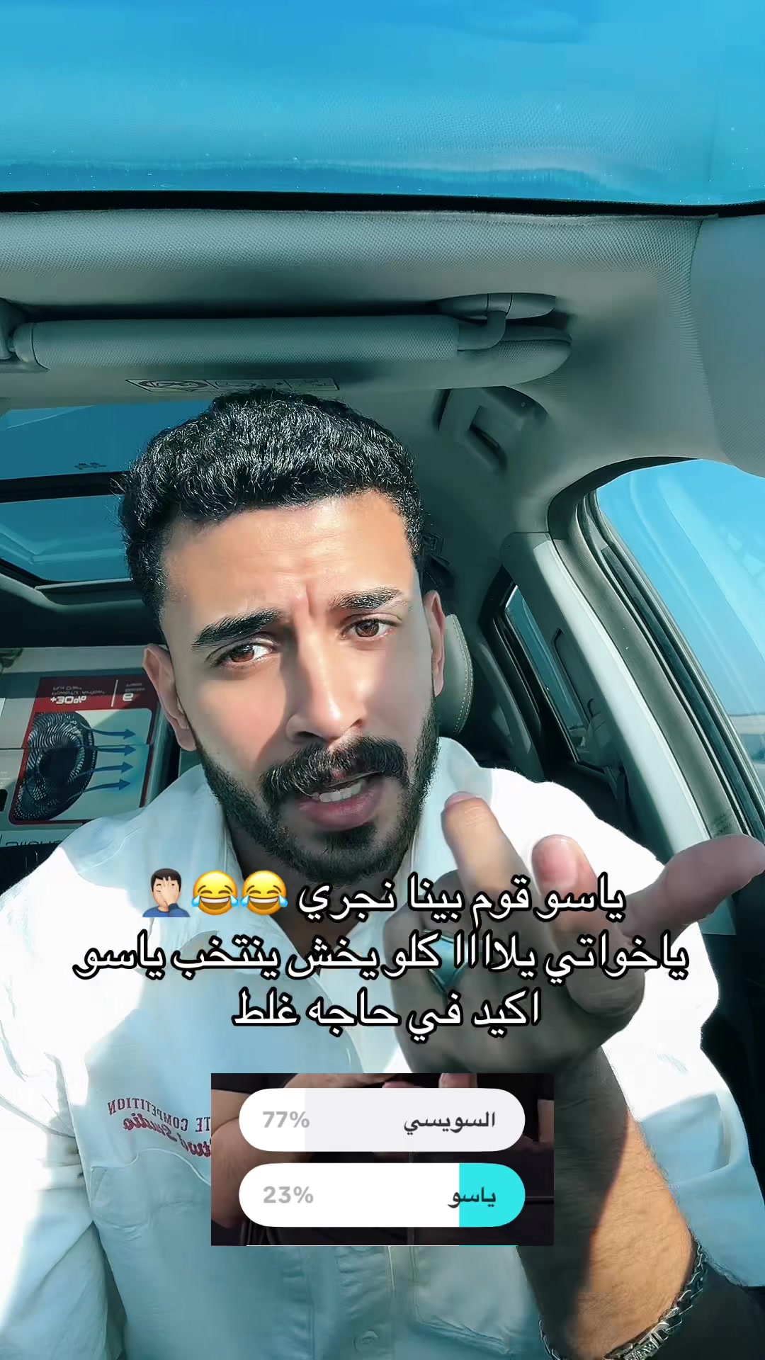 @بندق&ensp;اسكندريه&ensp;&hearts;️