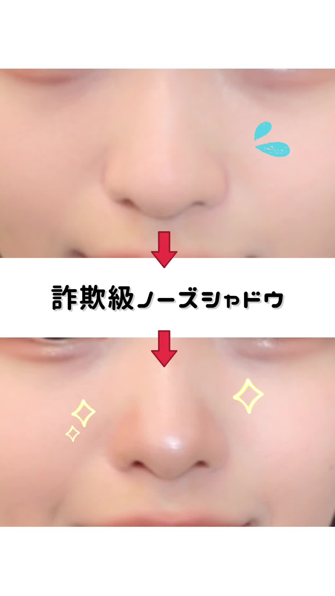 @CanCam美容部