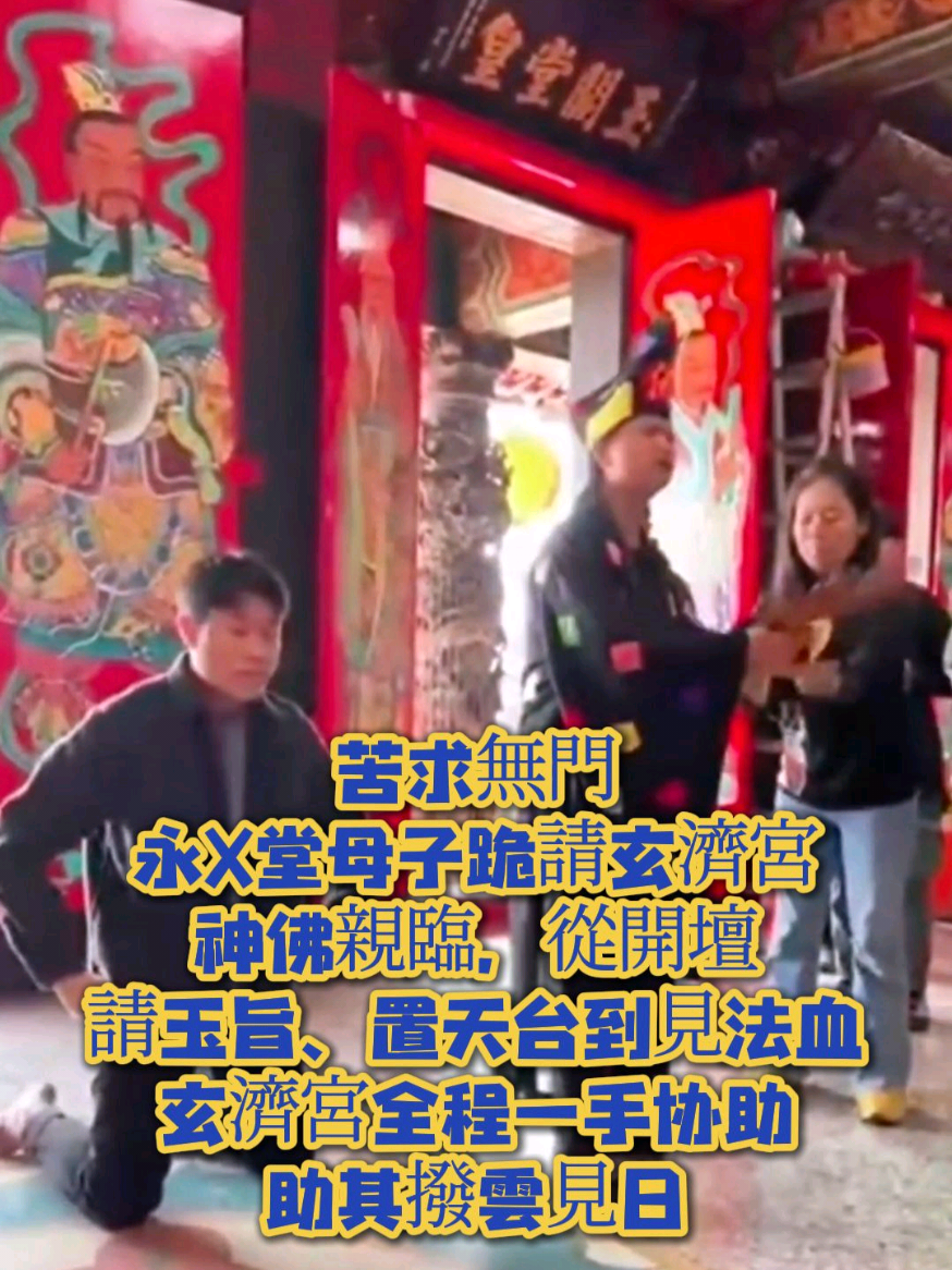 @盺桐131313