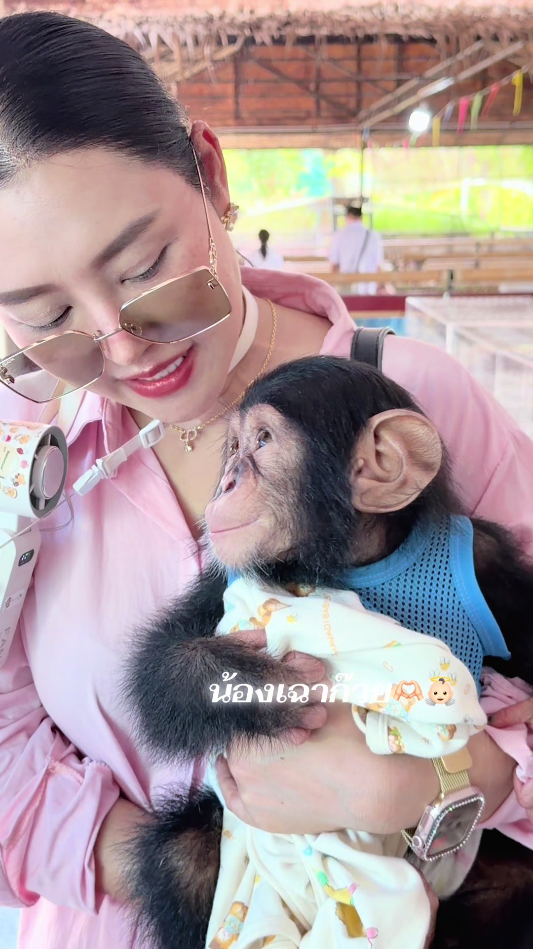 @หญิง ธิติกานต์ Official