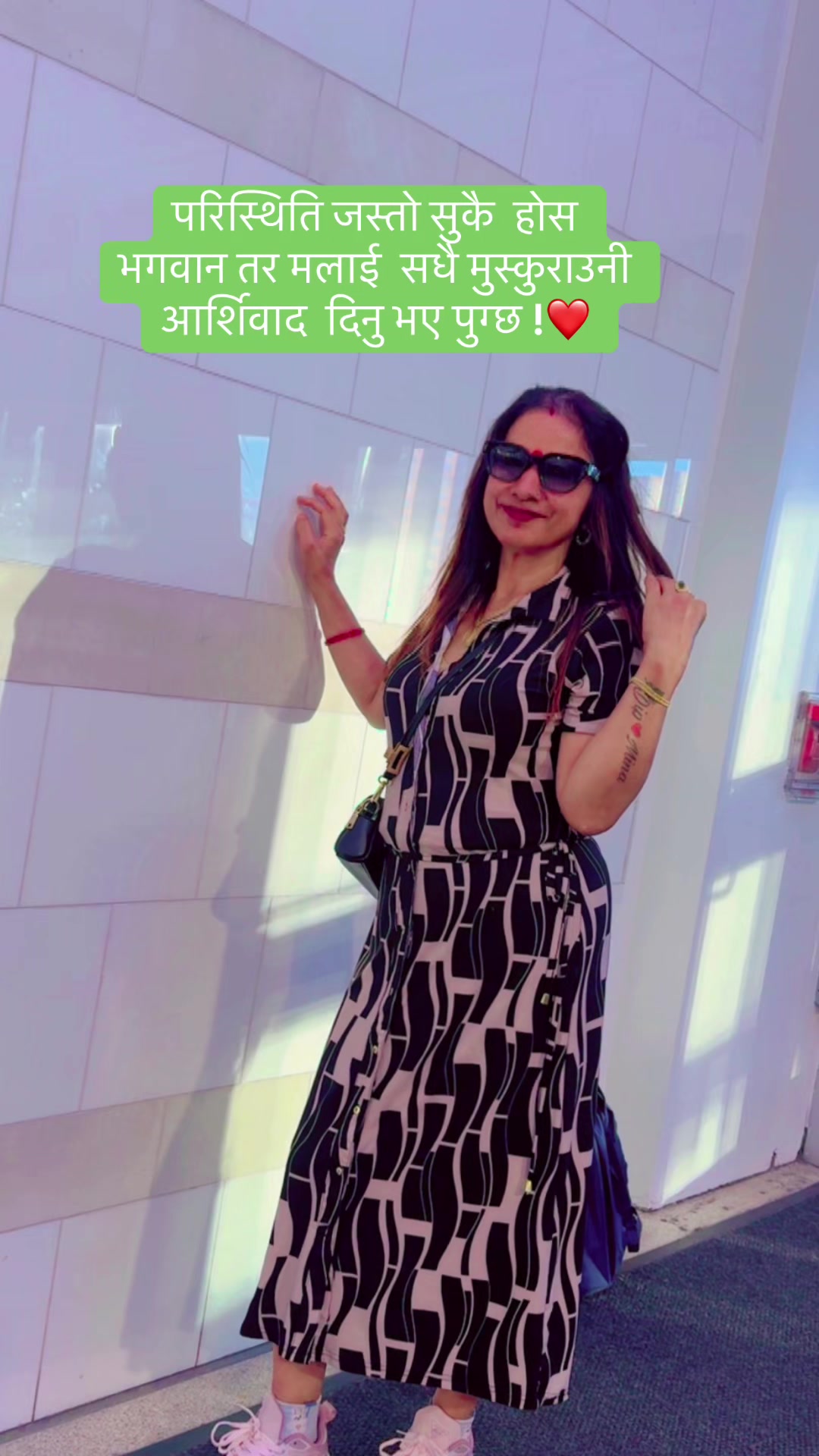 @Dear जिन्दगी ❤️❤️❤️