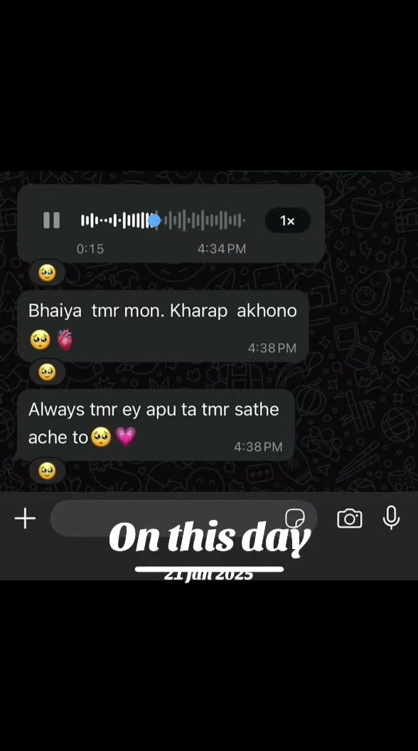 @Farhan Ahmed 🫥