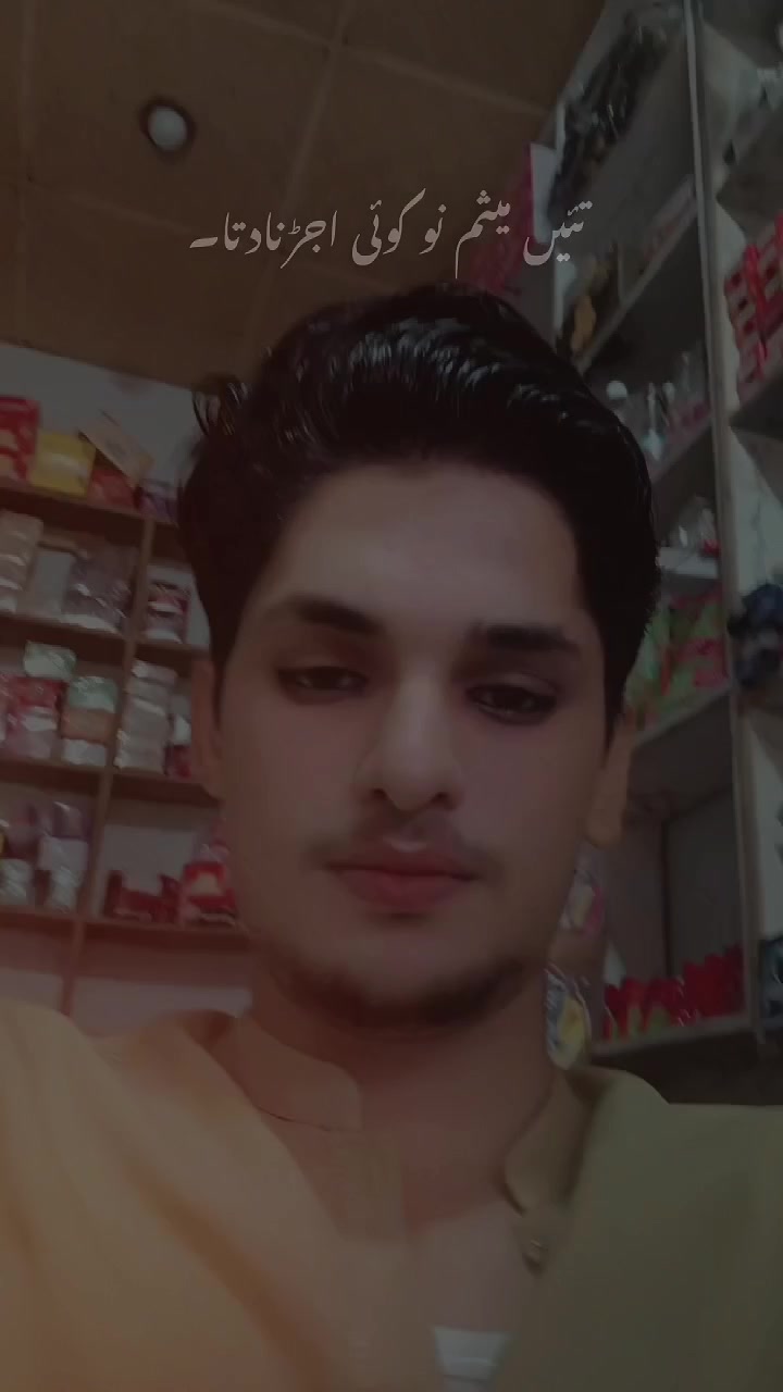 @Saith302
