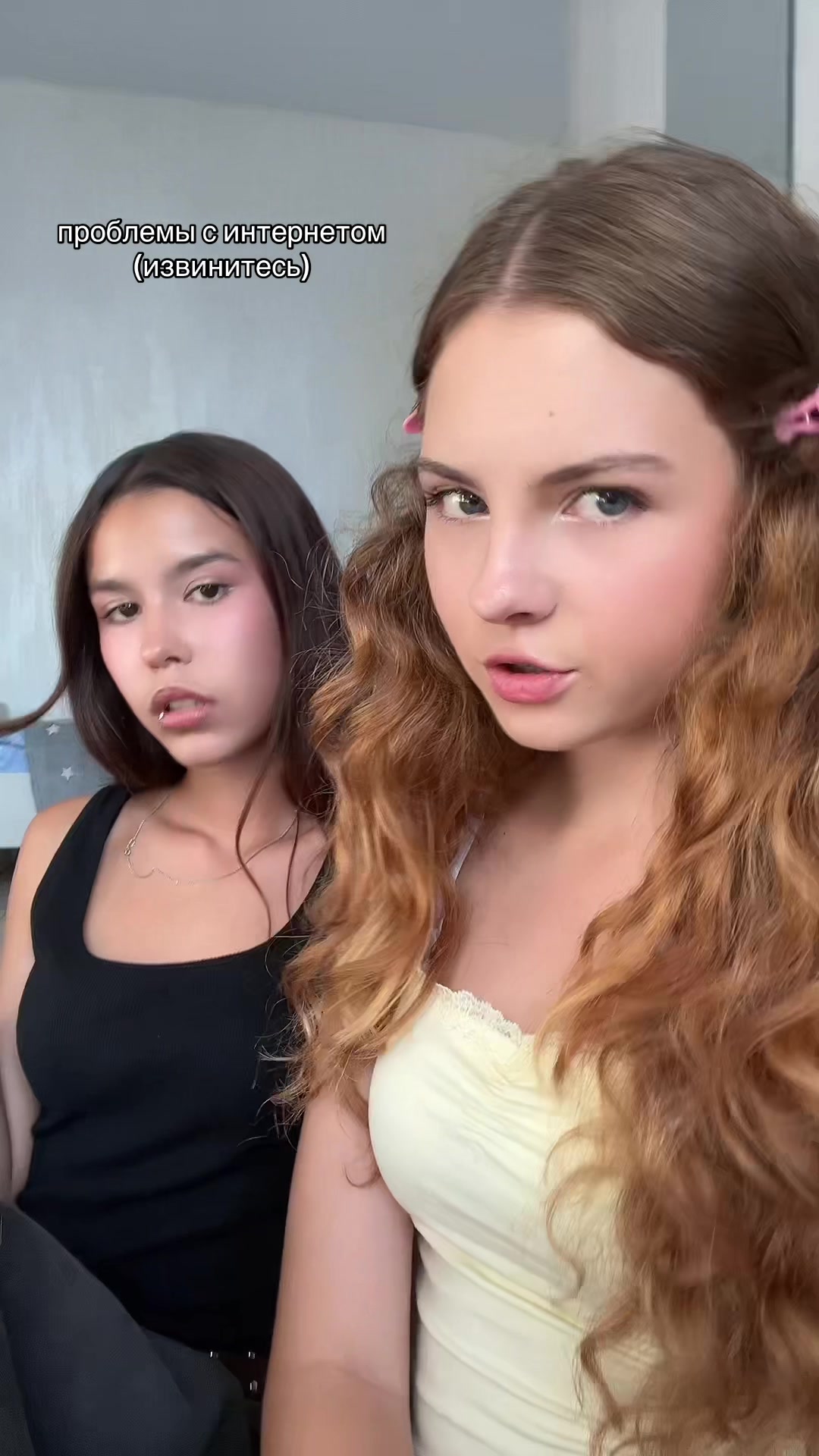 @ФОКУС СКВАД🪭