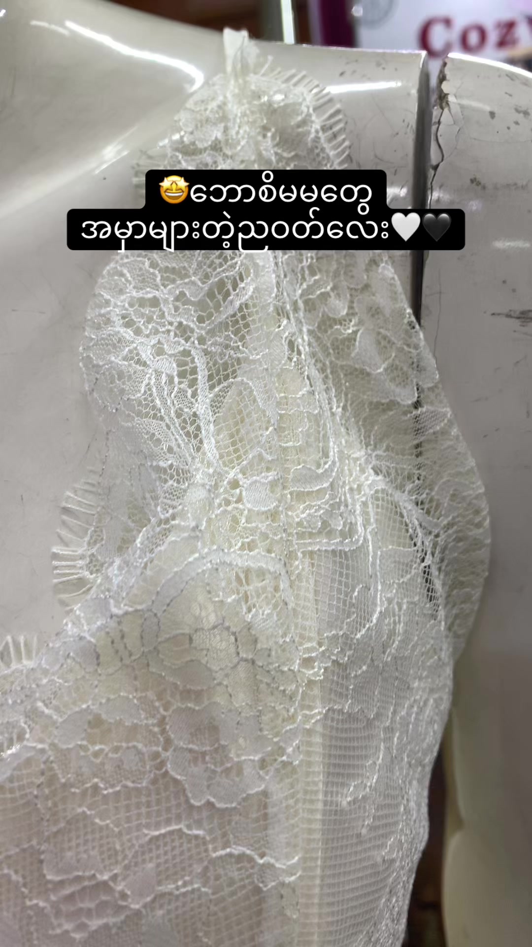 @Cozy Bra and Underwear 👙
