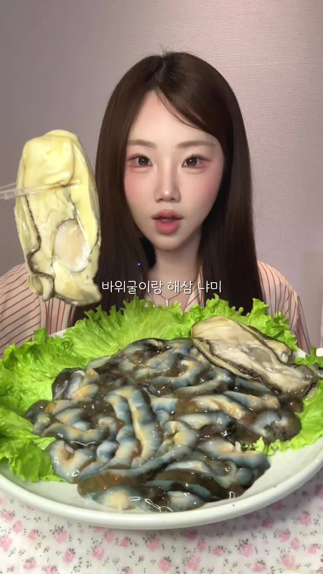 @밥주니