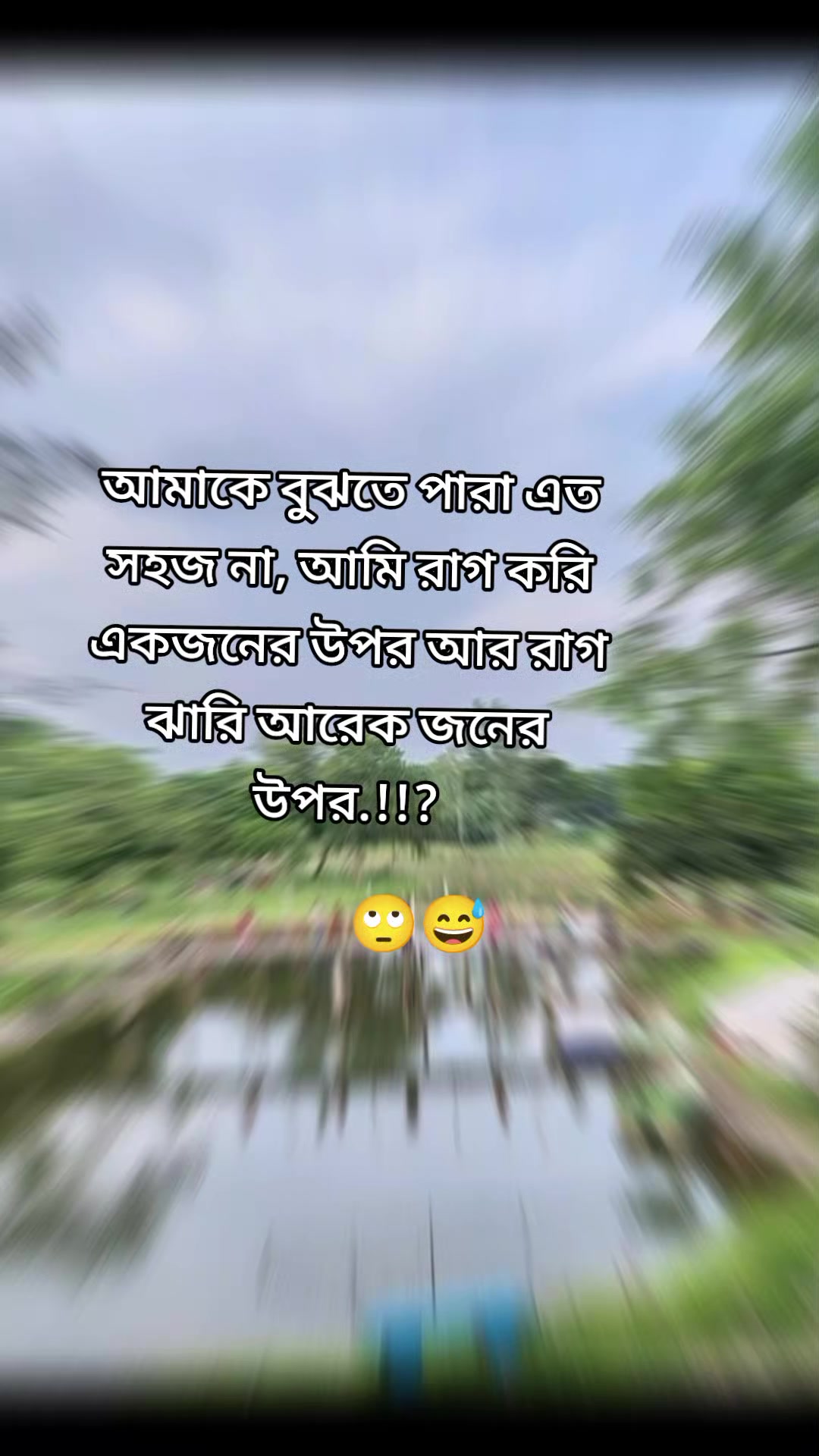 @Smrity islam đ§đŠ