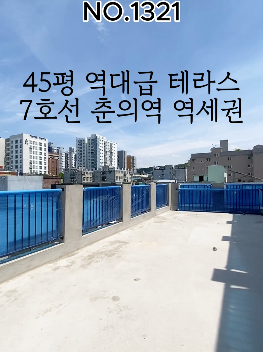 @🏡우리가사는집010-7930-3966