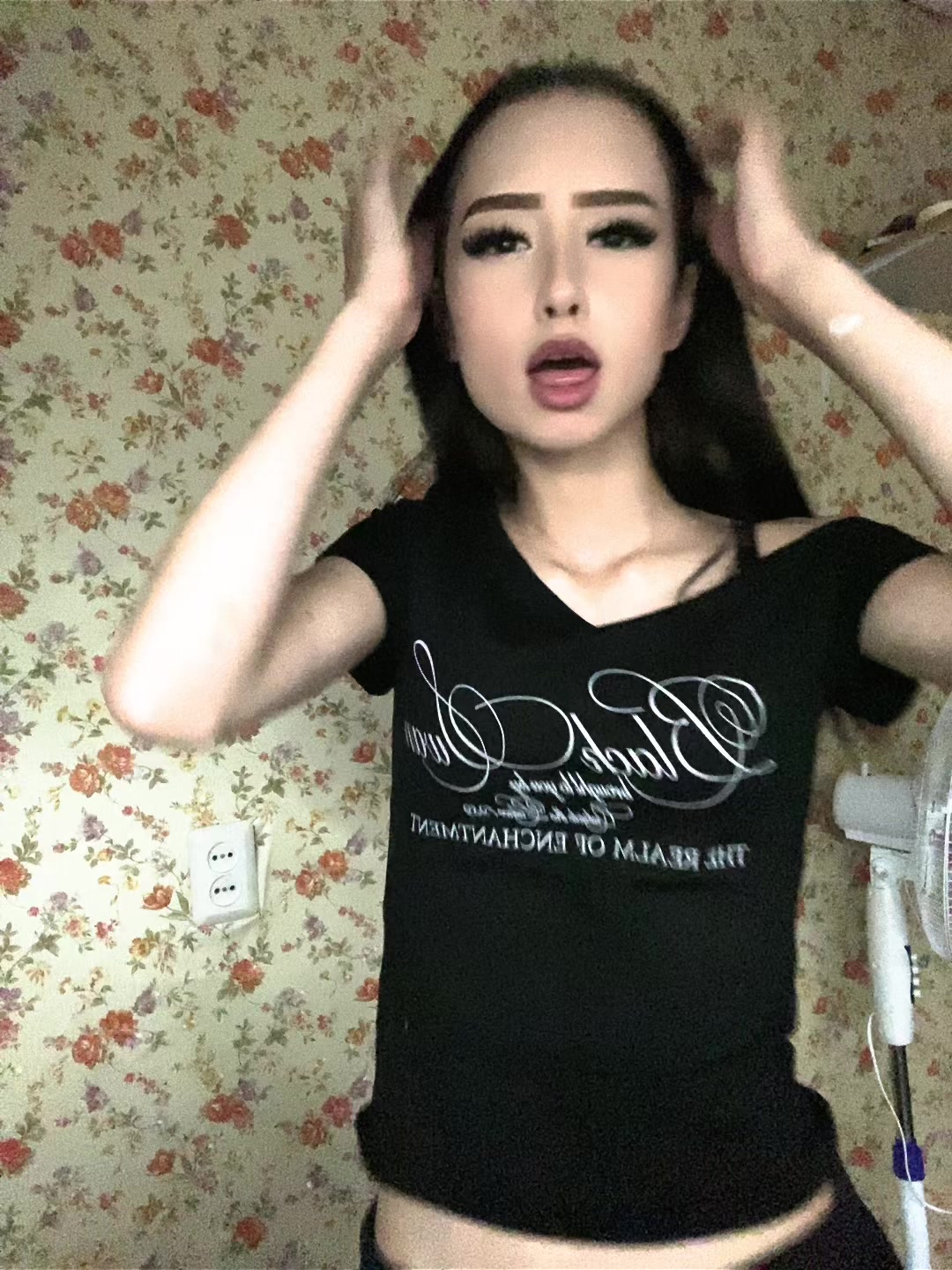 @амели