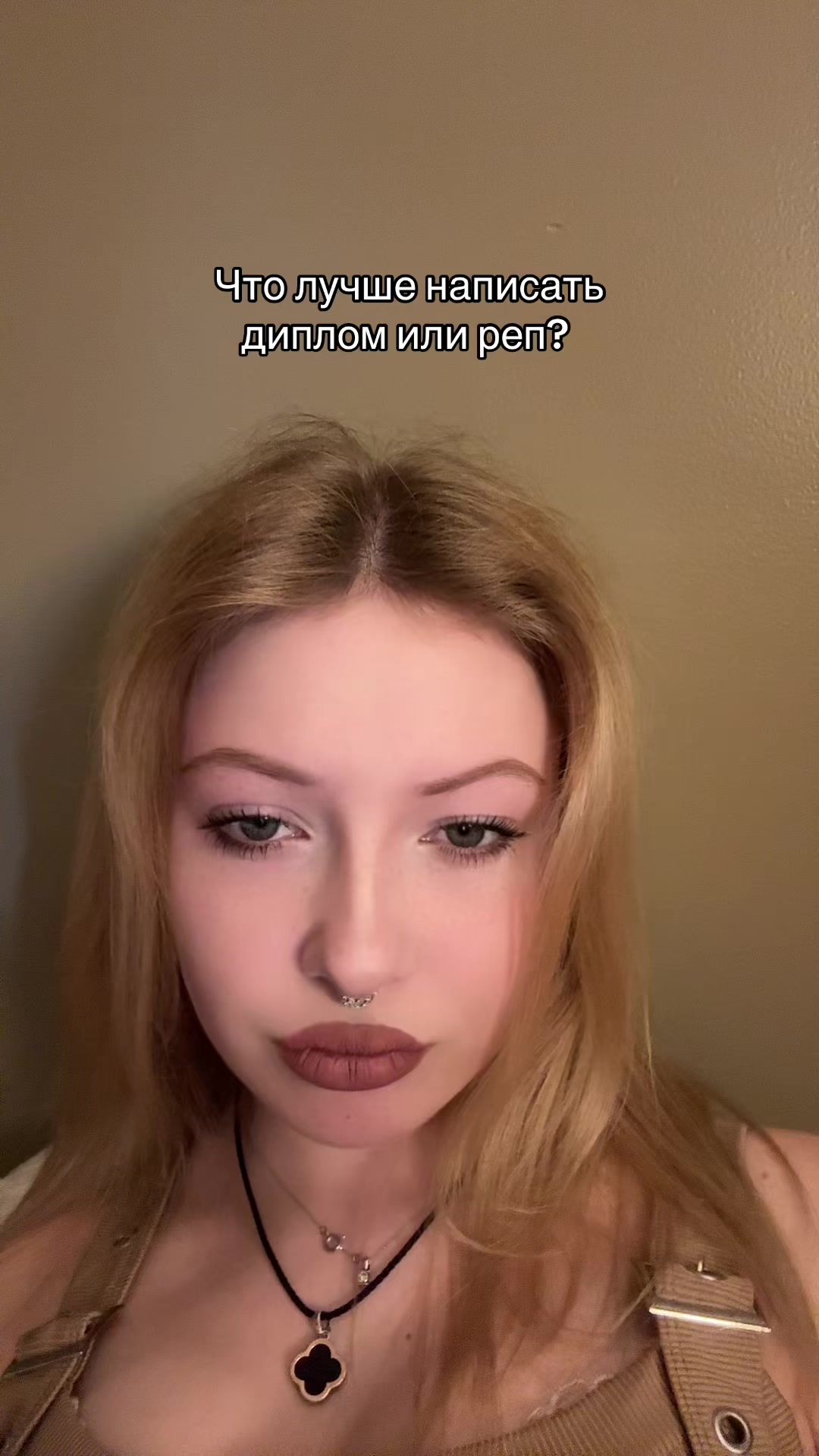 @ХРИСТОС