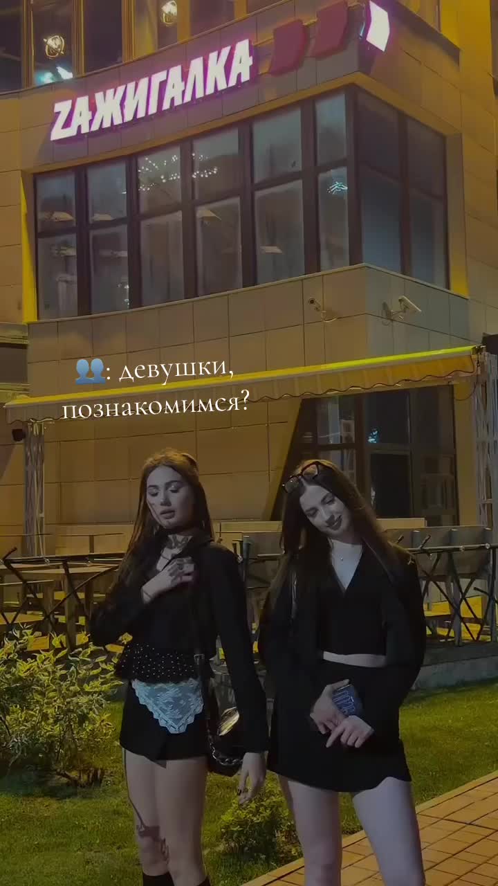 @Катюша🤍✨