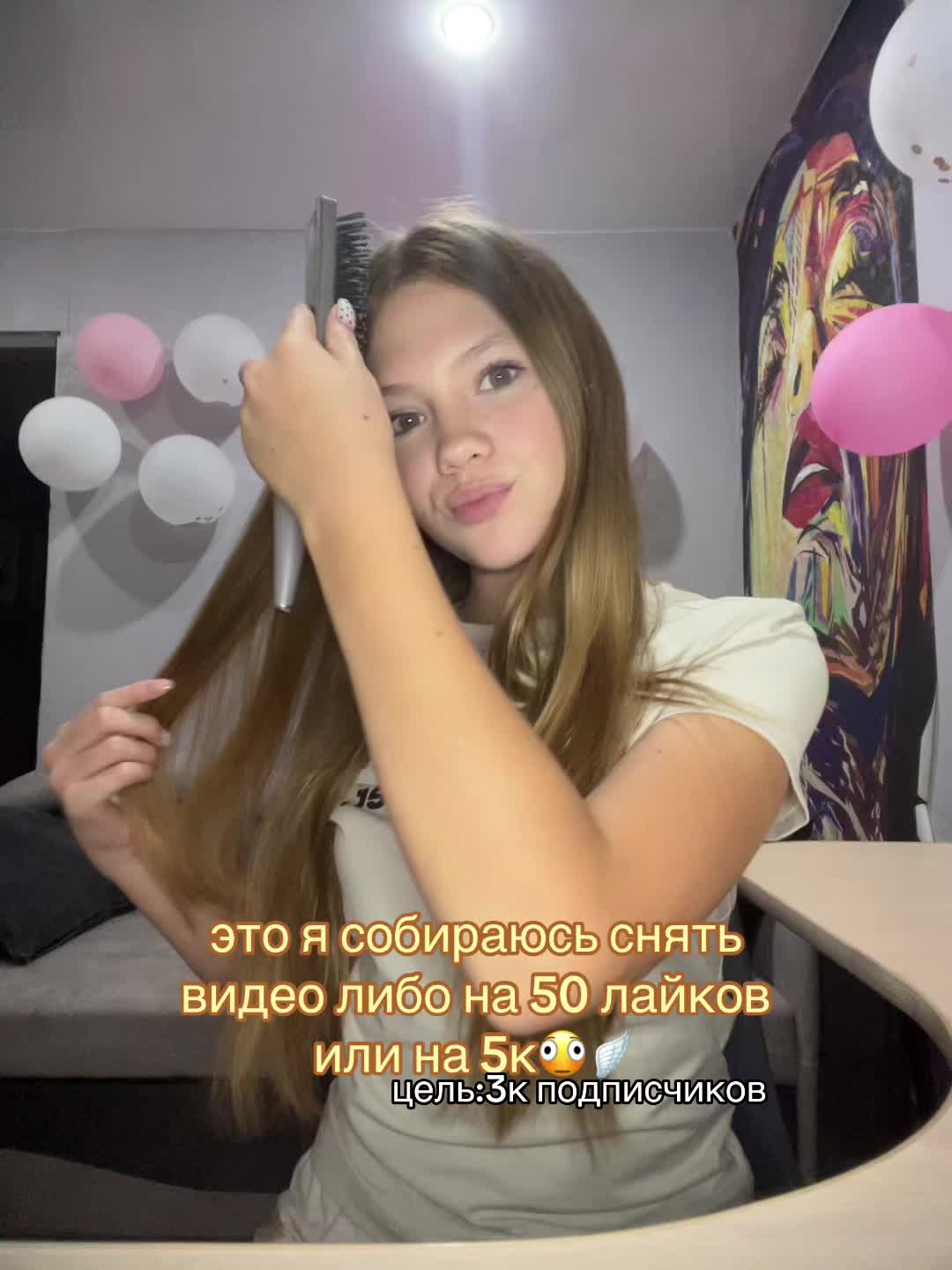 @Владаа🪽